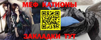 таблы Среднеуральск