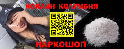 круглые Ставрополь