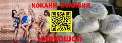 таблы Среднеуральск