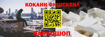 круглые Ставрополь