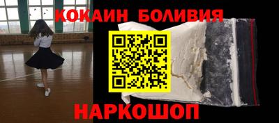 герыч Старая Купавна