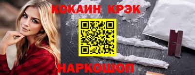 круглые Ставрополь