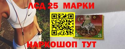 таблы Среднеуральск