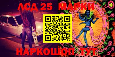 таблы Среднеуральск