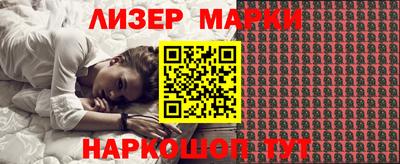 круглые Ставрополь