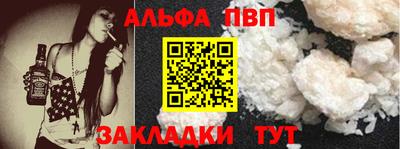 герыч Старая Купавна