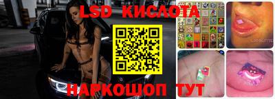 кокаин премиум Тара