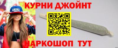 герыч Старая Купавна