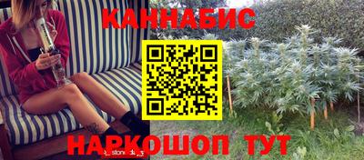 таблы Среднеуральск
