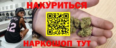 круглые Ставрополь