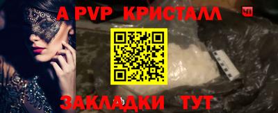 таблы Среднеуральск