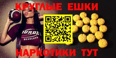 герыч Старая Купавна