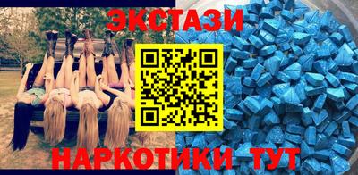 не бодяженный Татарск