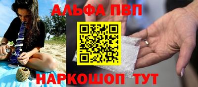 круглые Ставрополь