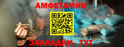 круглые Ставрополь