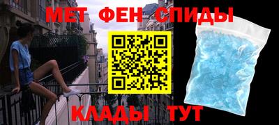 таблы Среднеуральск