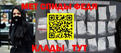 таблы Среднеуральск