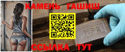 кокаин премиум Тара