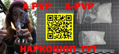 таблы Среднеуральск