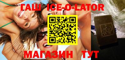 таблы Среднеуральск