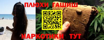 круглые Ставрополь