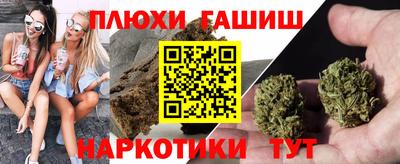 герыч Старая Купавна