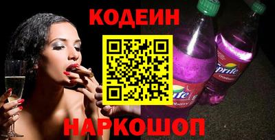 таблы Среднеуральск