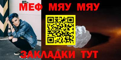 таблы Среднеуральск